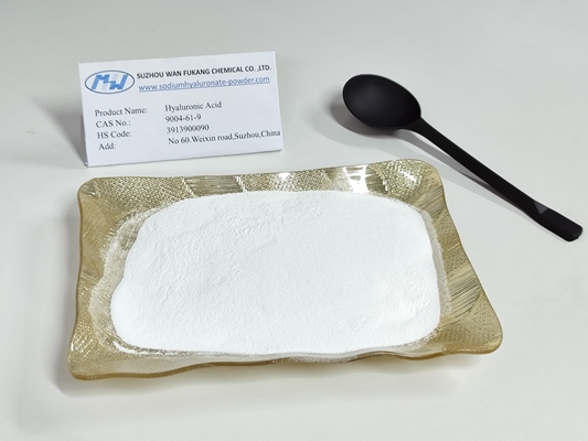 Υψηλής καθαρότητας οπτική σταγόνα Hyaluronic acid Powder CAS αριθ. 9004-61-9