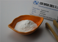 Ζυμωνομμένο καλλυντικό Hyaluronic οξύ βαθμού με τη διατήρηση απόγειου για τη χρήση γαλακτώματος