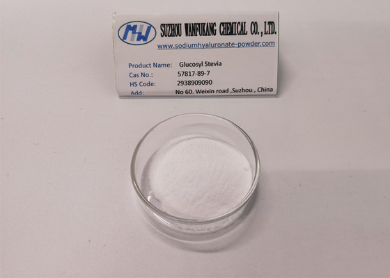 CAS 1159408-54-4 Λευκή σκόνη Ενδιάμεση καθαρότητα 99%